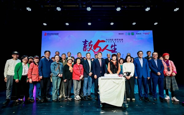 "鼓5人生"肺癌患者关爱项目上海站圆满举办