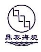 4款1类新药国内首次获批临床！涉及信立泰、青煜医药、天科雅等企业