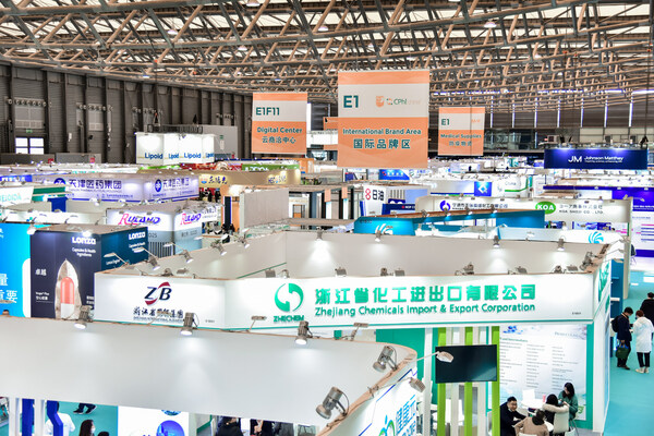 CPHI & PMEC China 2023 即将聚势启航