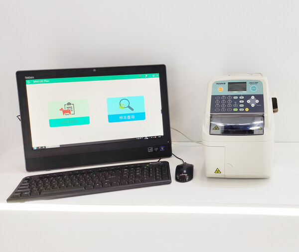 富士胶片参展第十六届东西部小动物临床兽医师大会