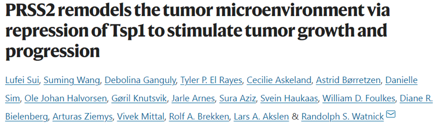 Nat Commun：揭示PRSS2通过抑制Tsp-1重塑肿瘤微环境，从而刺激肿瘤生长和进展
