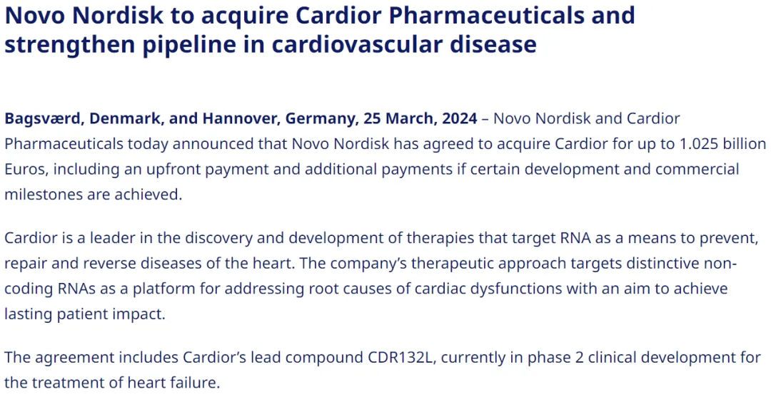 11亿美元：诺和诺德收购Cardior Pharmaceuticals