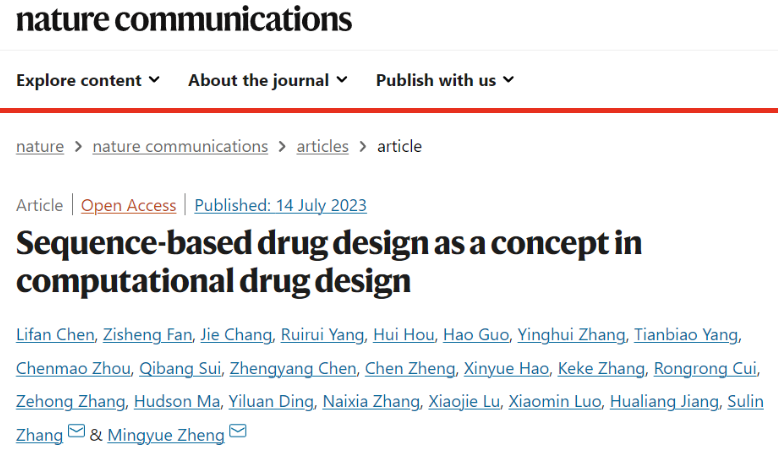 Nature子刊：上海药物所郑明月团队提出基于序列的药物设计新方法