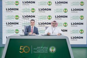 KFSHRC Deepens Innovation and Biotherapeutics Partnerships on Day Three of the Global Health Exhibition 2025