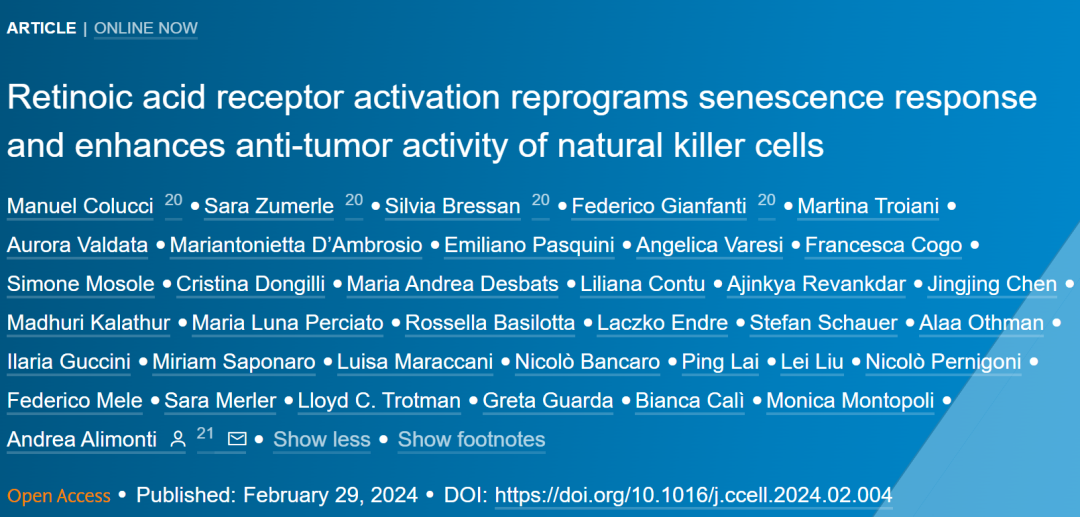 《癌细胞》：抗痘好药一转抗癌赛道！科学家发现阿达帕林能有效激活前列腺癌细胞衰老、增加NK细胞抗肿瘤活性