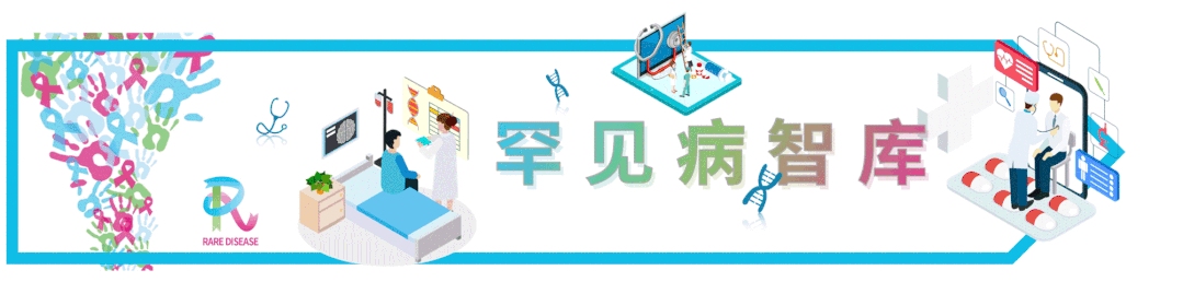 欧盟批准多发性骨髓瘤细胞疗法，更多内容尽在一周罕闻药事
