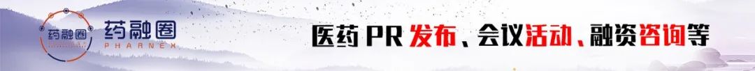 人福医药归核化：做细分市场领导者