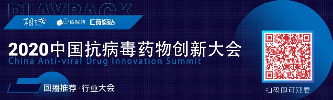 PD-L1失力,新冠疫苗掉队,剥离超百亿美元业务后,谁将撑起新GSK未来五年的业绩?