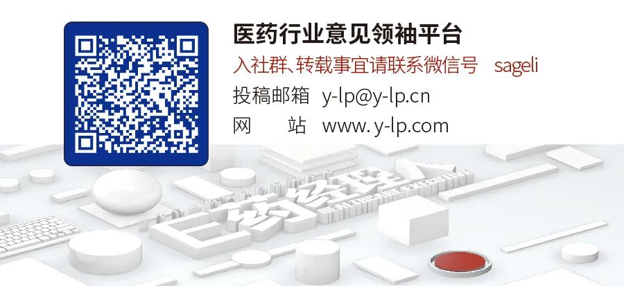 当过立普妥产品经理的彭振科,20年后主掌辉瑞中国。有望重回全球制药TOP1的辉瑞,在中国能反超到第一吗?