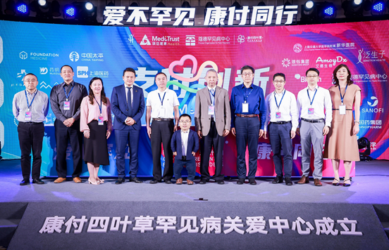 罕见病药物可及困境，破局之道在哪里？