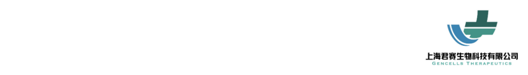 投资人视角丨医疗健康投资市场重点交易观点｜【周报期：0222-0228 2021】