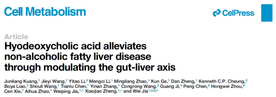 Cell子刊：贾伟/郑晓皎/贾伟平团队揭示猪去氧胆酸通过调控肠肝轴治疗非酒精性脂肪性肝病的机制
