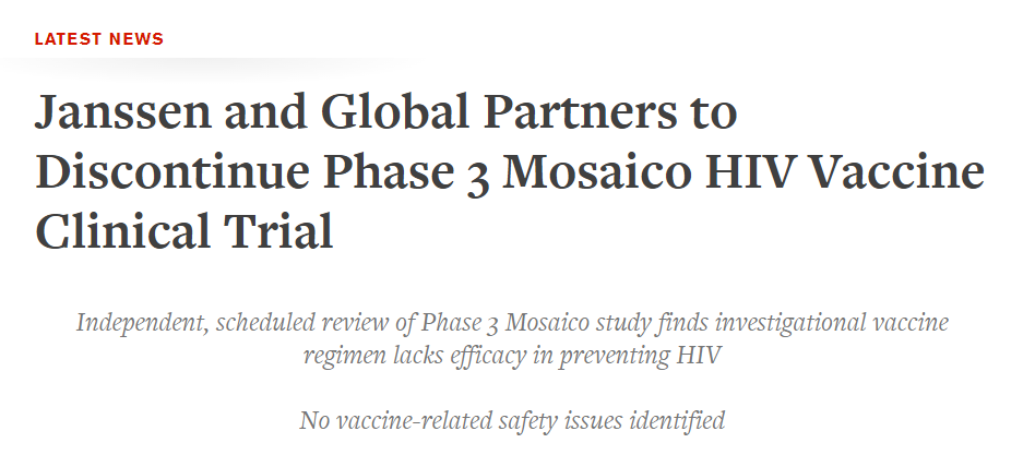 强生终止HIV疫苗三期临床试验，赛道进入重启阶段...