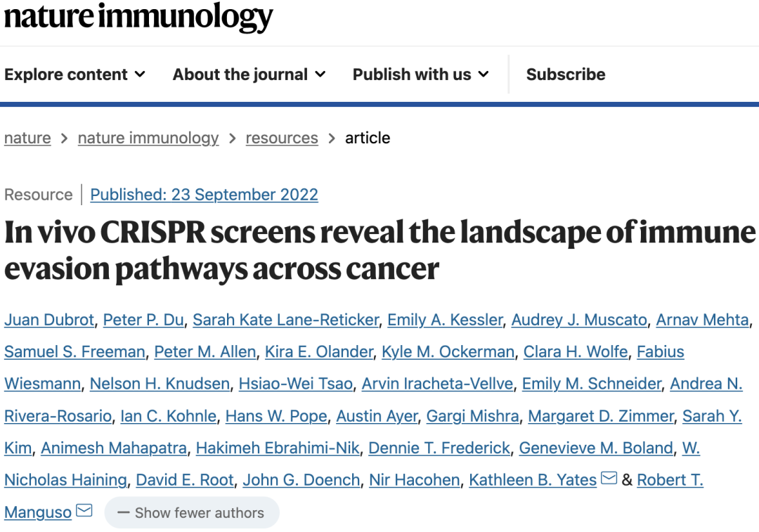 《自然·免疫学》：刷新认知！IFN-γ信号竟然会抑制杀伤性T细胞抗肿瘤活性！