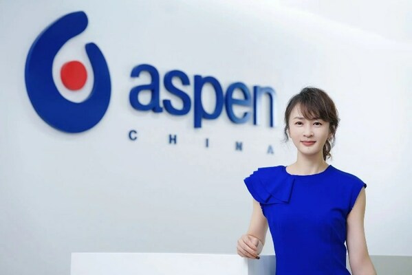 "爱加速，V协行" ----Aspen China SFA CRM系统全新上线