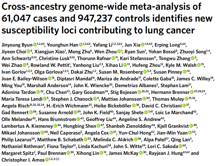 《自然·遗传学》：超百万人跨种族全基因组研究，发现全新肺癌易感基因位点！