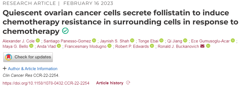 Clin Cancer Res：揭示某些化疗耐药性的卵巢癌细胞通过释放卵泡抑素保护邻近的癌细胞