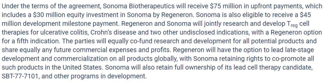 7500万美元预付款：再生元引进Sonoma自身免疫病Treg细胞疗法