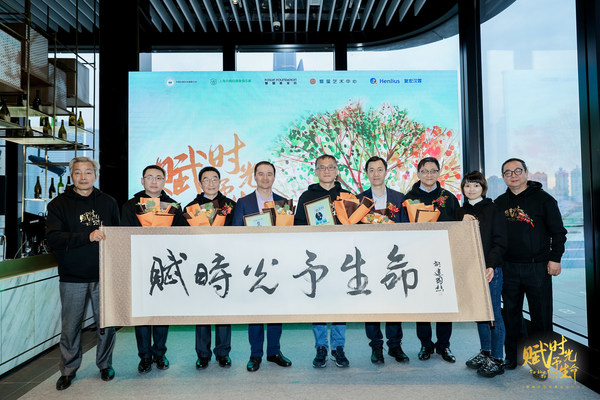 "赋时光予生命" -- 肿瘤患者关爱公益项目在上海圆满举行