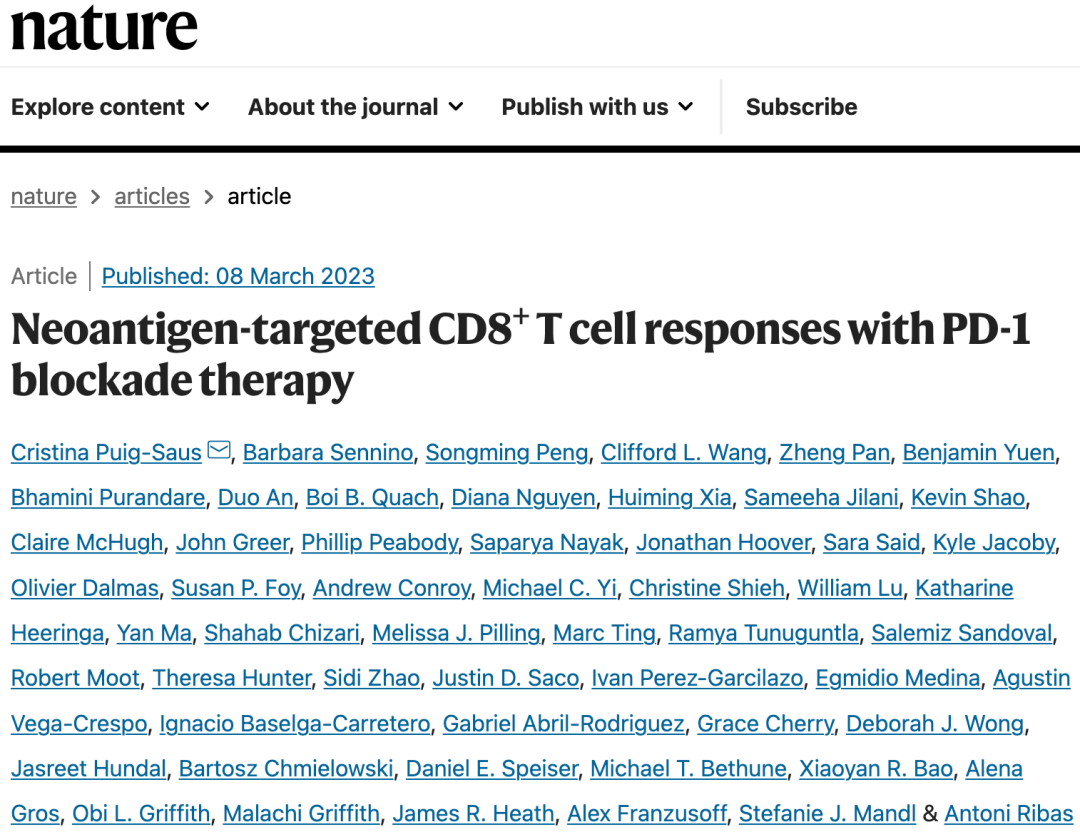 《自然》：免疫治疗认知大更新！科学家首次证实，肿瘤和血液中CD8+T细胞克隆多样性是免疫治疗的关键