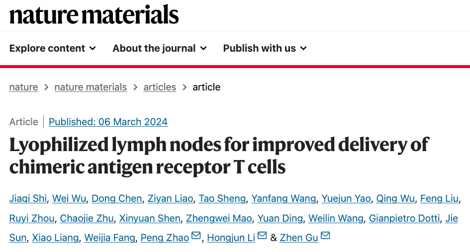 浙大学者开发出新型CRISPR-Cas9递送载体，利用冷冻休克肿瘤细胞靶向肺癌