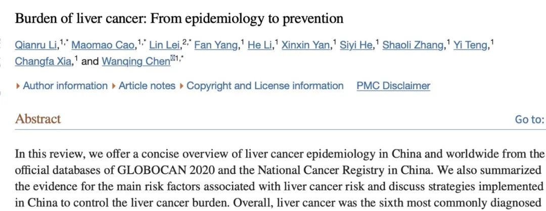 也从最新JAMA Oncology综述，看晚期肝癌免疫联合治疗选择，延长 OS 才是唯一要义