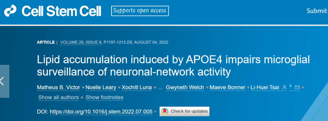《细胞》子刊：APOE4让小胶质细胞变得“油腻”，神经元活动被抑制！