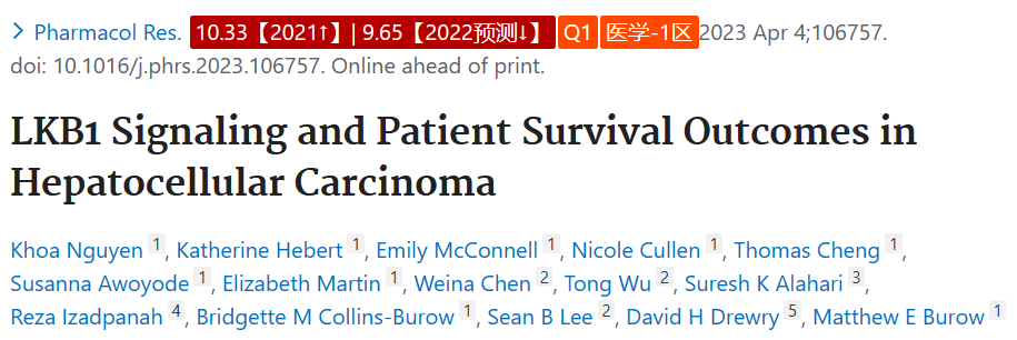 Pharmacol Res：科学家找到了与肝癌患者生存率显著相关的靶点