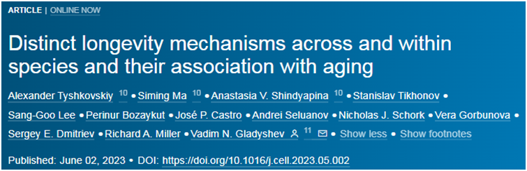 Cell：新研究揭示哺乳动物长寿的多种机制