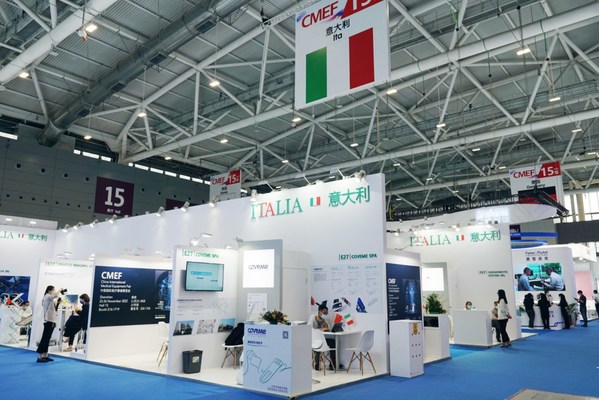 意大利国家展团亮相第86届中国国际医疗器械博览会