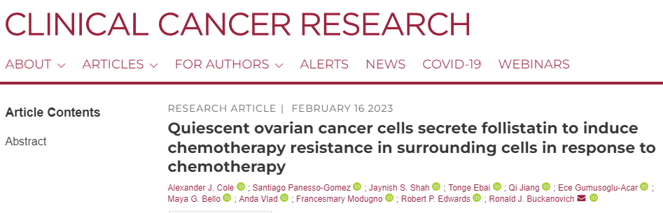 CCR：科学家首次发现，耐药卵巢癌能细胞“催眠”同伙，促进周围癌细胞集体耐药！