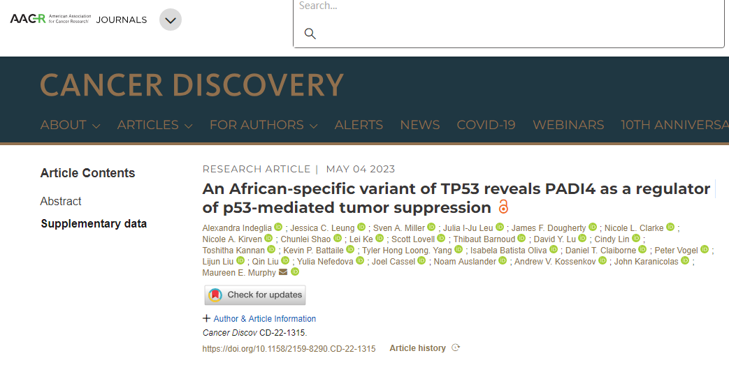 Cancer Discov：科学家揭示一种先天性的肿瘤抑制机制