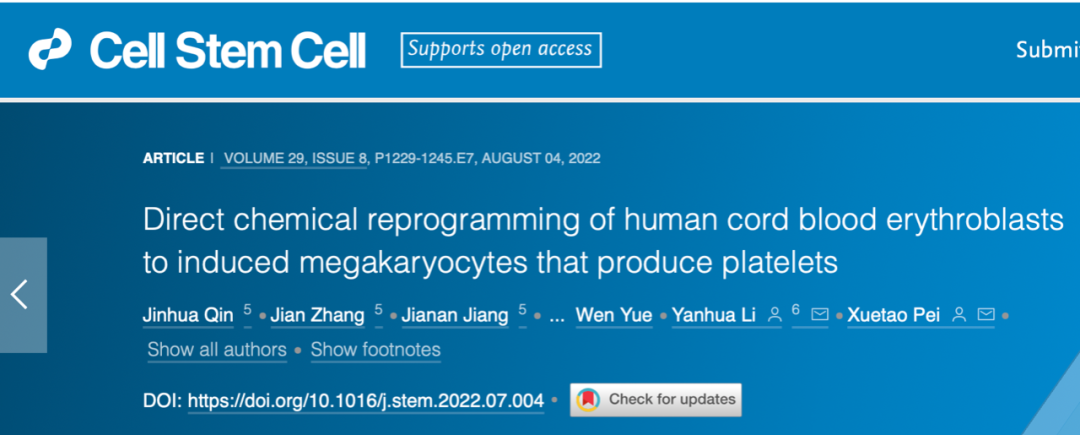 Cell Stem Cell: 我国科学家在化学重编程获得巨核细胞及血小板研究领域取得重要突破