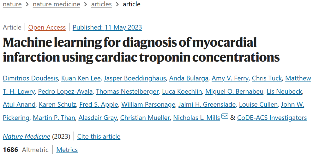 《自然·医学》：AI大幅改善心梗诊断！科学家发现，基于机器学习的诊断模型可以更加灵活准确地区分低或高风险心肌梗死