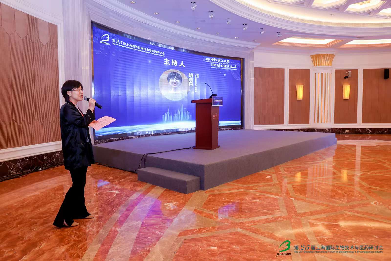 12位杰青论剑合成生物学！2023年（第25届）上海国际生物技术与医药研讨会-青年论坛成功召开！