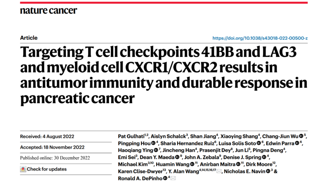 《自然·癌症》：三管齐下！41BB激动剂+CXCR1/2抑制剂+LAG3抑制剂或成胰腺癌治疗新策略