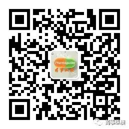 第五个产品Molidustat获批，HIF-PH抑制剂竞争将很快白热化