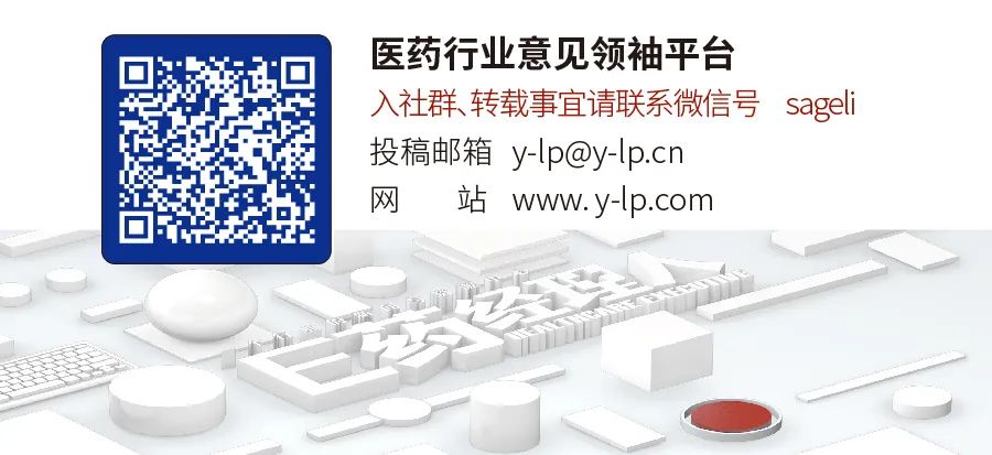 从赚10亿到亏5亿，这家药企发生了什么？开发支出资本化VS费用化，这笔账应该怎么算？