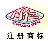 Sichuan Hongsheng Technology Co., Ltd.