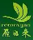 Guangdong Yanguilai Biotechnology Co., Ltd.
