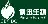 长春博迅生物制品销售有限责任公司