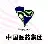 兰州生物制品研究所有限责任公司