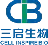 深圳市三启生物技术有限公司