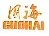 青岛国海生物制药有限公司