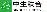 南京中生联合股份有限公司