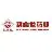 马应龙药业集团股份有限公司