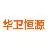 Huawei Hengyuan Biomedical Technology Co., Ltd.