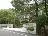 Gifu Pharmaceutical University