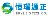 恒瑞源正（上海）生物科技有限公司