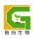 成都格纯生物医药有限公司